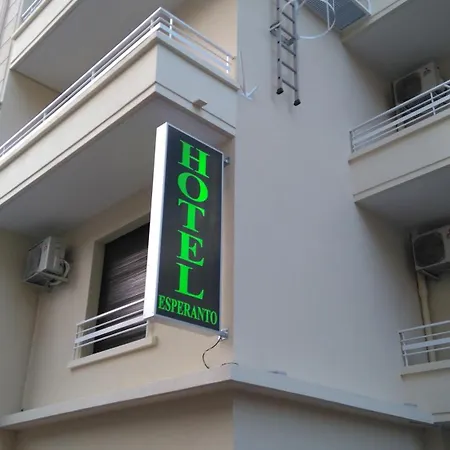 Esperanto Hotel